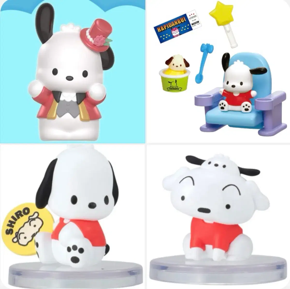 https://media.bunjang.co.kr/product/411417774_1_1780195316_w{res}.jpg